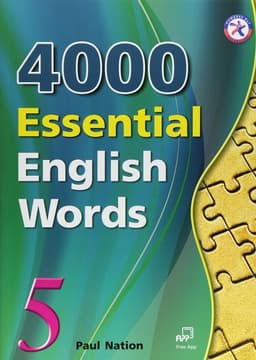 Essential english words 5